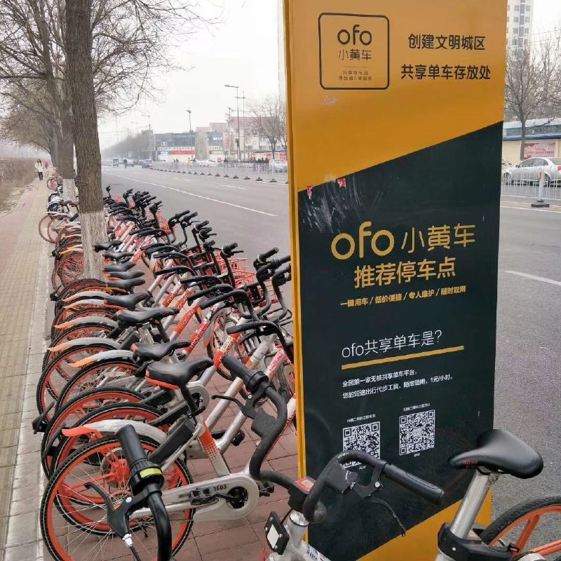 鸠占鹊巢
