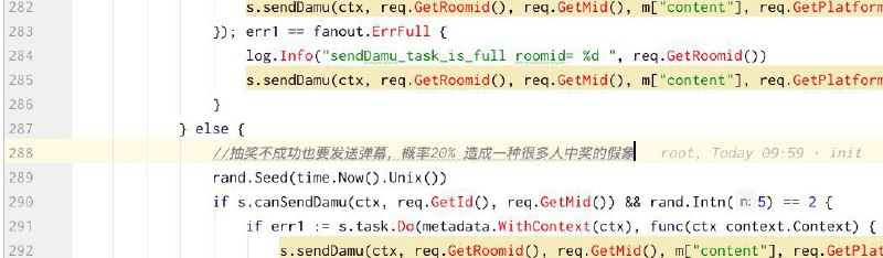 #投稿B站代码泄漏，有网友抠出涉嫌伪造欺骗用户造成大概率中奖的假象的代码