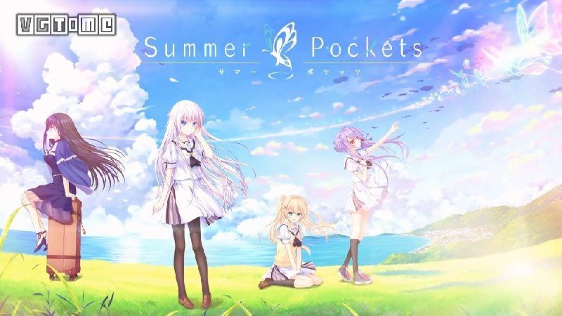 Key社新作《夏日口袋》将于2019年登陆Switch