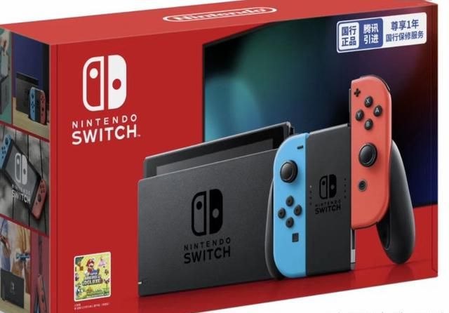 腾讯国行Switch外包装图片泄露 