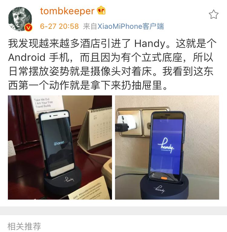 正确示范，来自tk