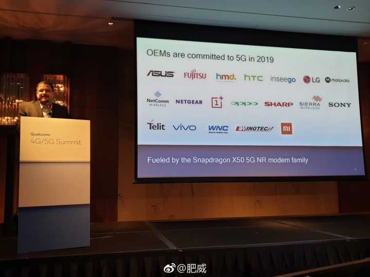 看来某移动2019不会倒闭