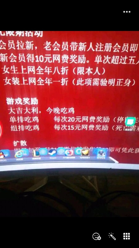 女装上网全年一折