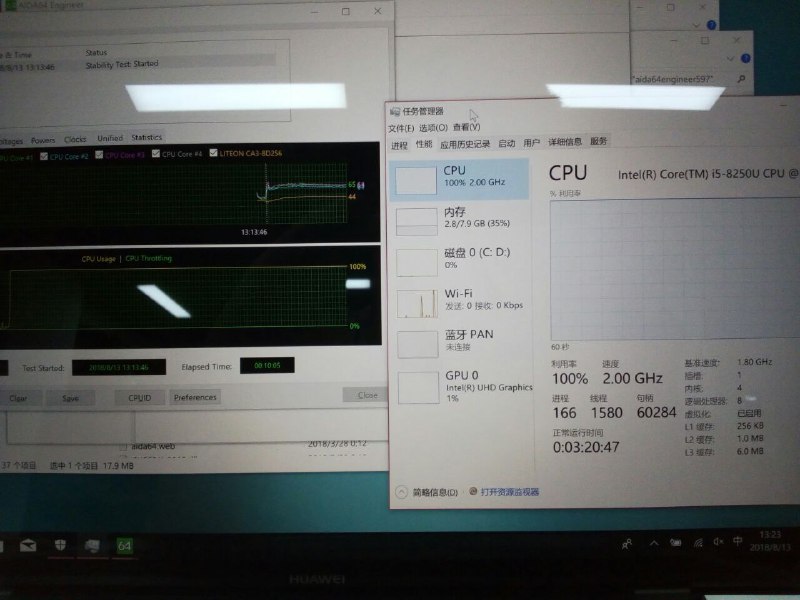 Wahway Matebook X Pro 乞丐版（8250U + 8 GB RAM + 256 GB SSD iGPU） AIDA64 FPU 10 分钟，稳 2 GHz，稳定温度不超过 70 °C