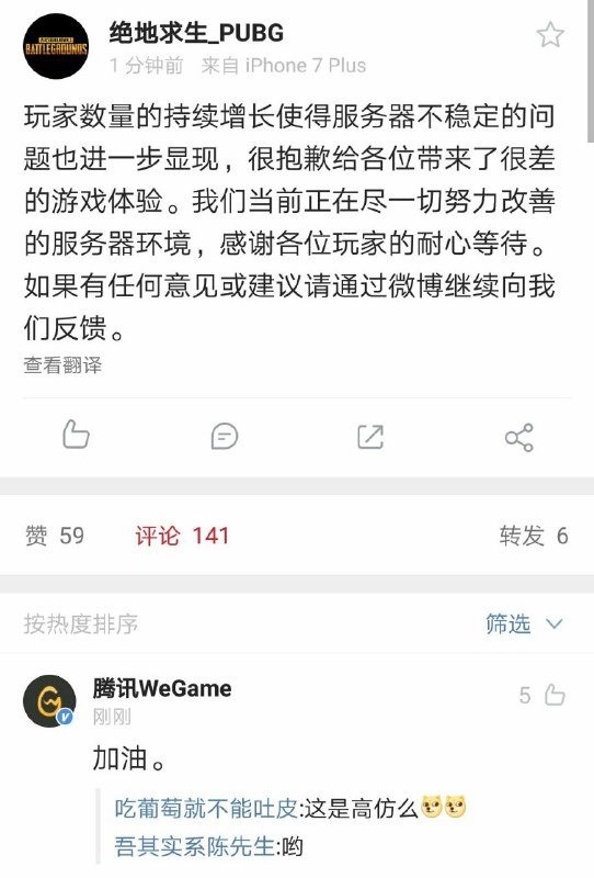 ch投稿