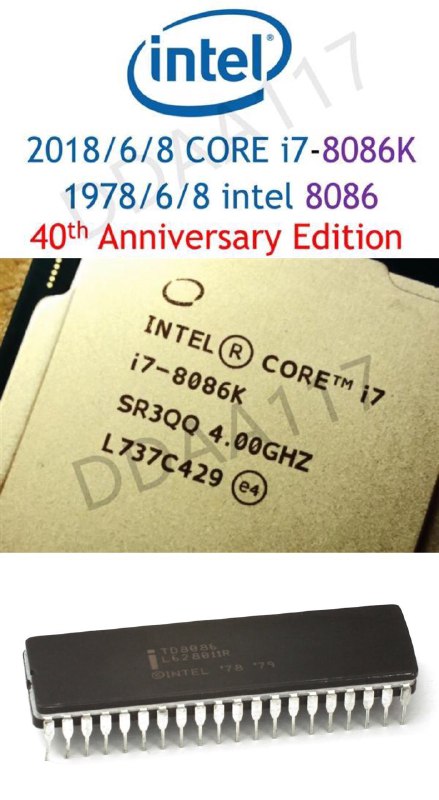 Intel，从8086到8086（目前暂无可靠新闻来源）